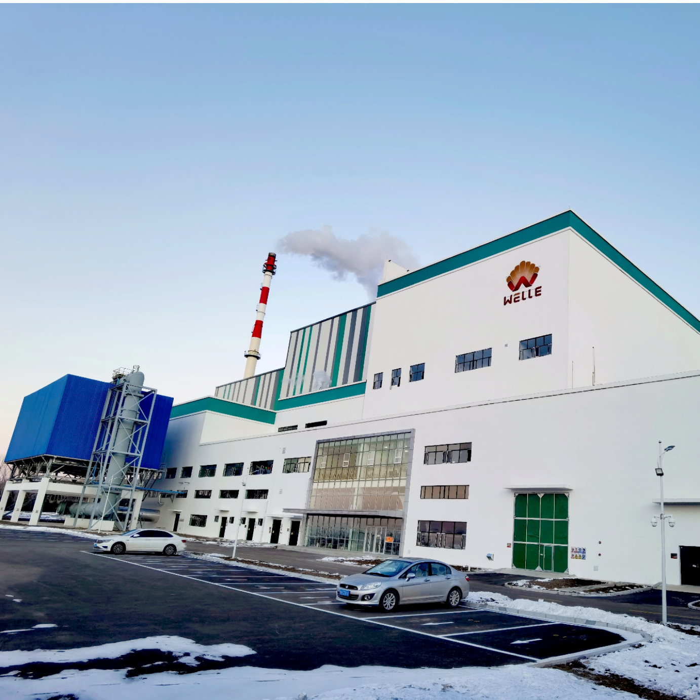 維爾利集團敦化市生活垃圾焚燒項目首次并網一次成功